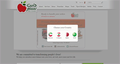 Desktop Screenshot of dietcenterme.com